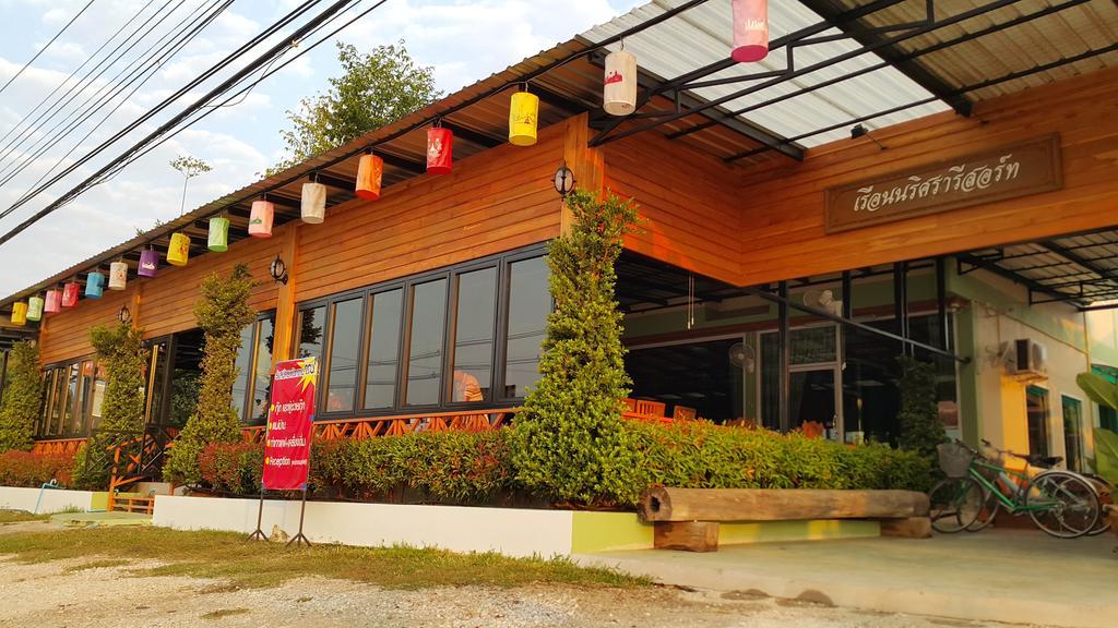仁娜瑞度假酒店 素可泰 外观 照片