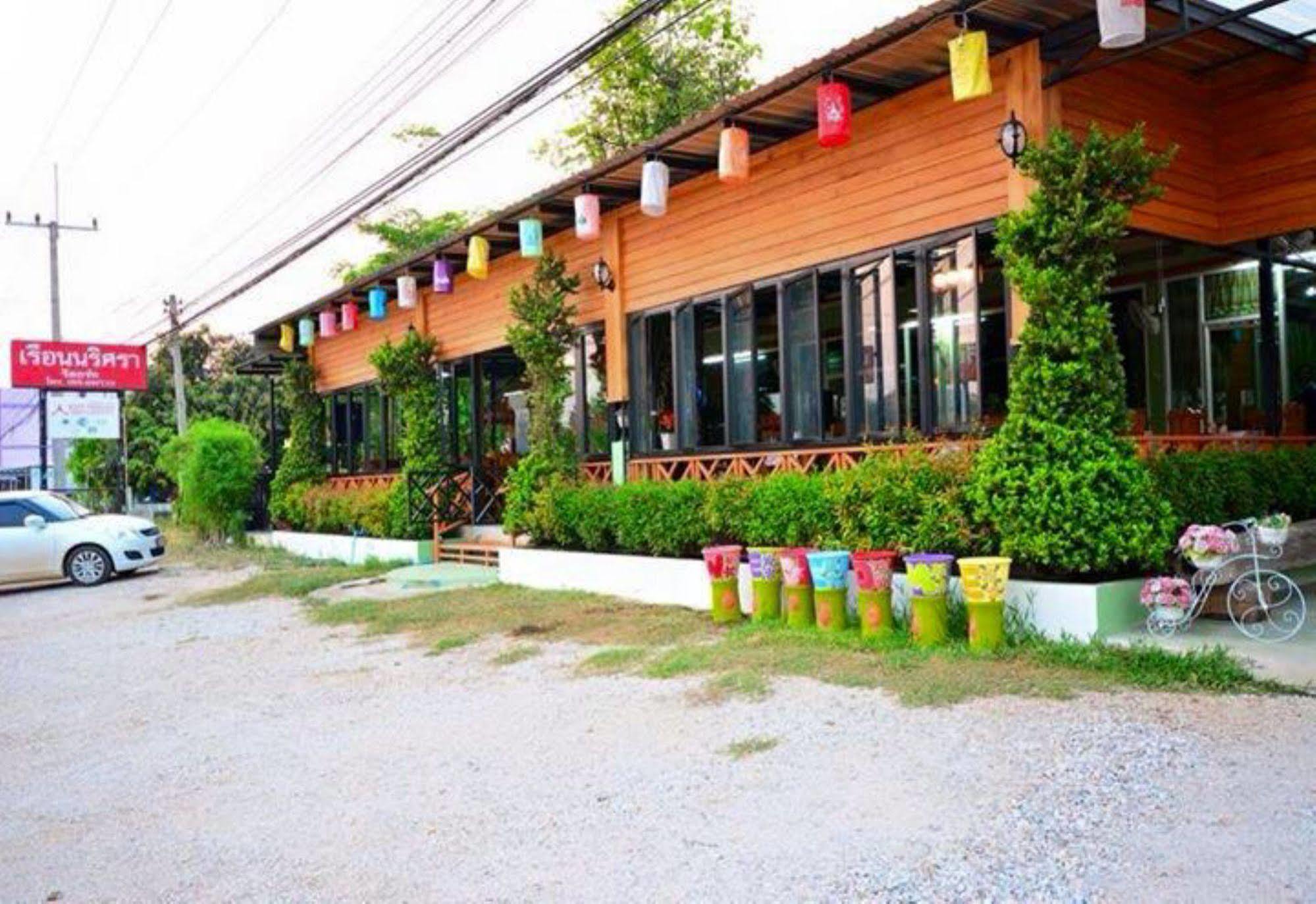 仁娜瑞度假酒店 素可泰 外观 照片